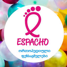 ESPACHO